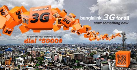 banglalink 3g internet packages ~ mobile operators bd