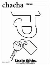 Coloring Pages Chacha Alphabet Gurmukhi sketch template