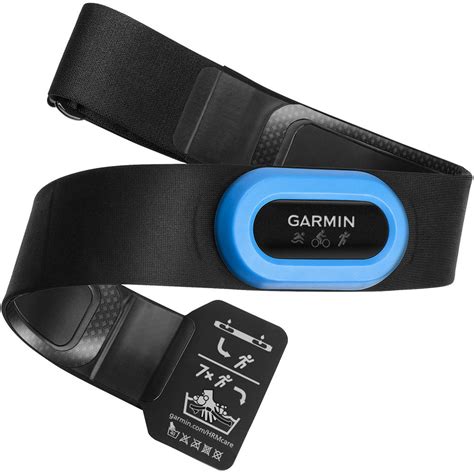 How To Add Heart Rate Monitor To Garmin Connect