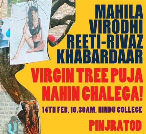 valentine s day india college row over virginity tree ritual bbc news