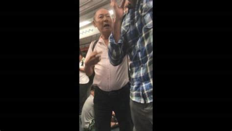 71 Year Old Man Who Allegedly Harassed And Assaulted