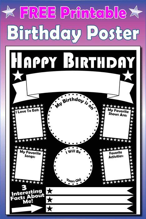 printable birthday poster birthday poster happy birthday posters