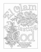 Coloring Names God Pages Color Kids Book Adult Choose Board Name sketch template
