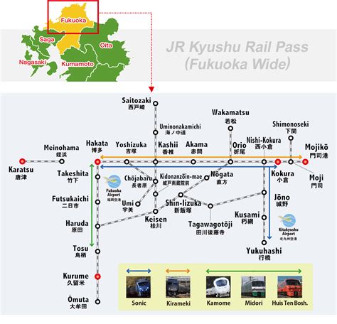 Jr Kyushu Rail Pass Fukuoka Wide Jr Kyushu Railway Company