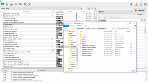 sexlab animation loader page 19 downloads sexlab framework loverslab