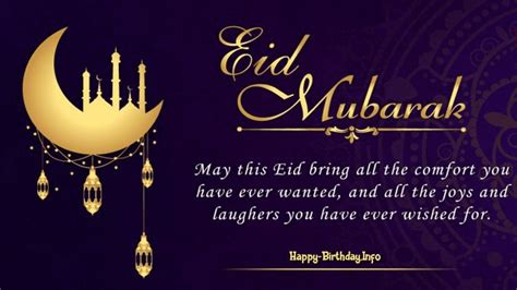 happy eid ul fitr wishes messages  quotes happy eid ul fitr