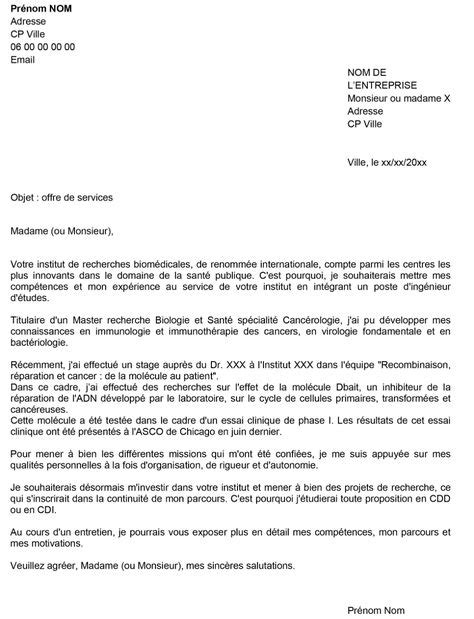 lettre de motivation candidature spontanee exemple de lettre de