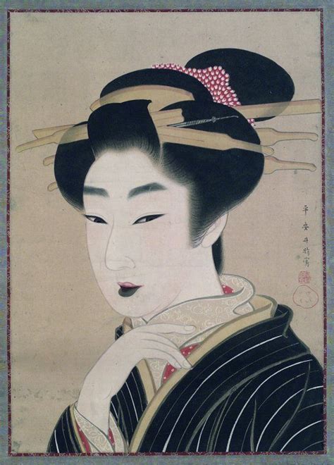 Brooklyn Museum Beauty Gion Seitoku Ukiyoe Depicting