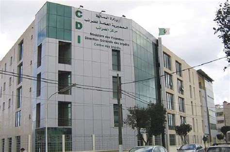 la direction generale des impots lance son nouveau site electronique radio algerienne