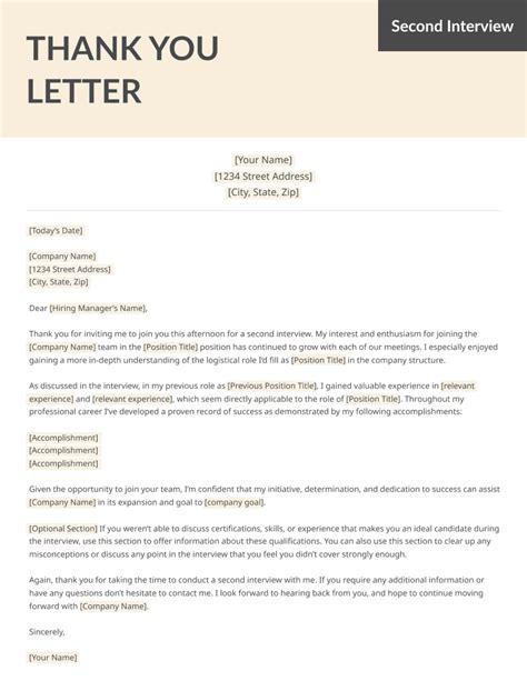 letter  interview email examples templates