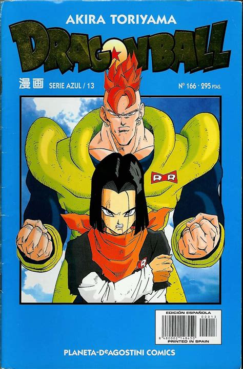 Dragon Ball Spain Comics Cover A 166 Dragon Ball Manga C Flickr