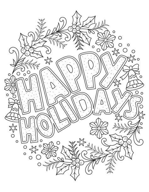 holiday coloring pages  worksheets