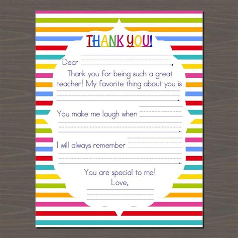 teacher appreciation printable kids letter  teacher teacher