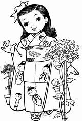 Colorir Japonesas Japonesa Meninas Maravilhosas Kimono Japoneses Bonecas Kiddles Kimonos Riscos Nil sketch template