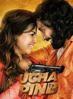 latest punjabi movies   list   punjabi films