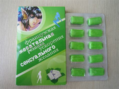 Enhancement Sex Chewing Gum For Woman Id 7288490 Product