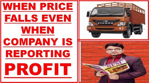 Eicher Motor Results Taught Us A Very Good Lessons On Profit