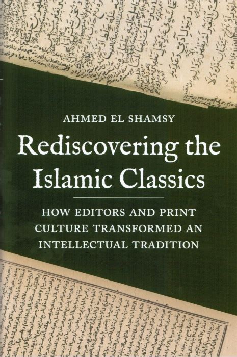 general history  biography intellectual islamic history