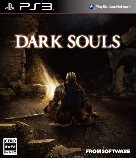 dark souls japanese box art revealed gematsu