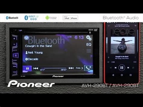 bluetooth audio  pioneer avh bt avh bt mvh bt youtube