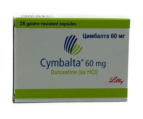 buy cymbalta   israelpharm side effects  coupons