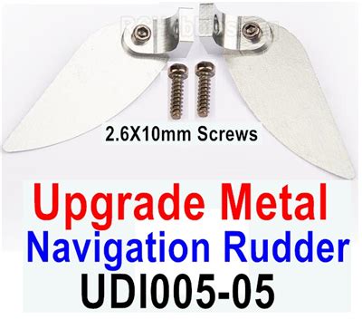 udi arrow udi upgrade metal navigation rudderudi total pcs