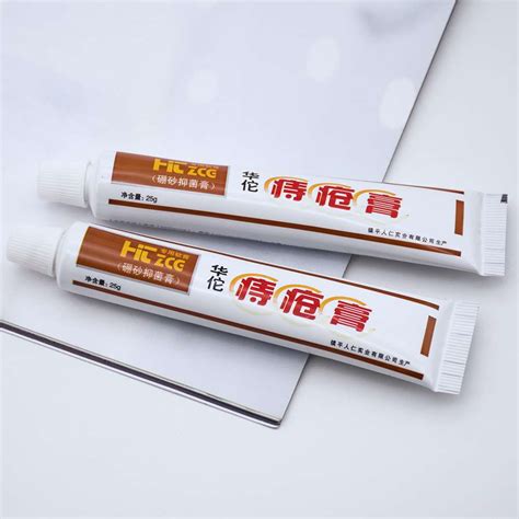 hemorrhoids ointment chinese cream internal and external anal fissure