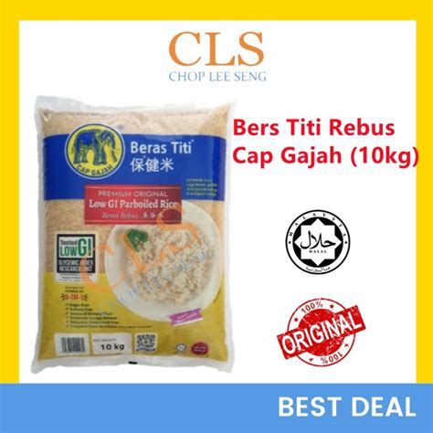 Beras Titi Rebus Cap Gajah Premium Original Low Gi Parboiled Rice
