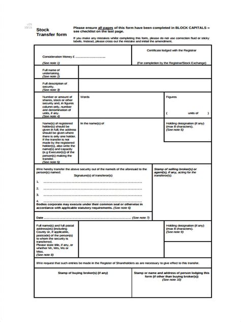 stock transfer form fillable printable forms