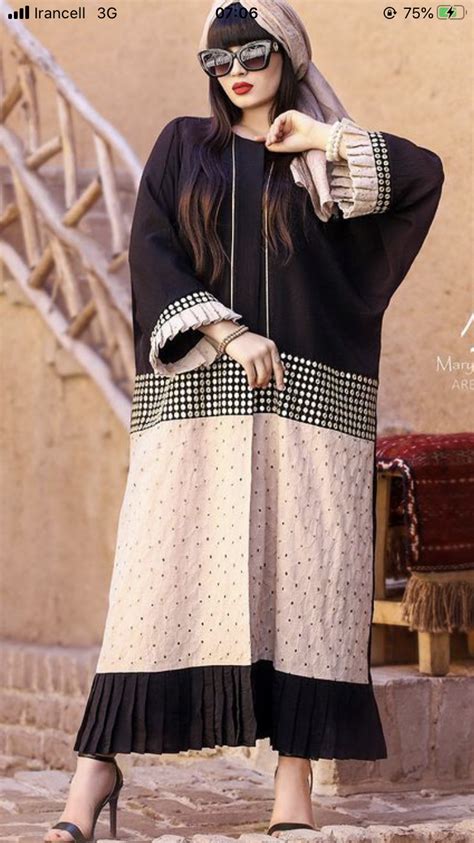 iranian women fashion womens fashion sequin skirt dinosaur sequins