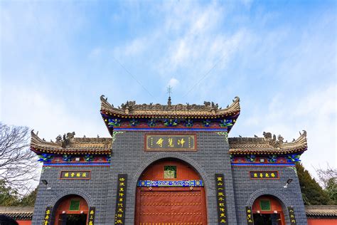 jinghui temple  lingshan scenic area shaanxi province picture  hd