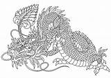 Dragones Draghi Drachen Erwachsene Adulti Coloriage Justcolor Malicieux Malbuch Adults Imprimer Coloriages Colorier Adultes sketch template