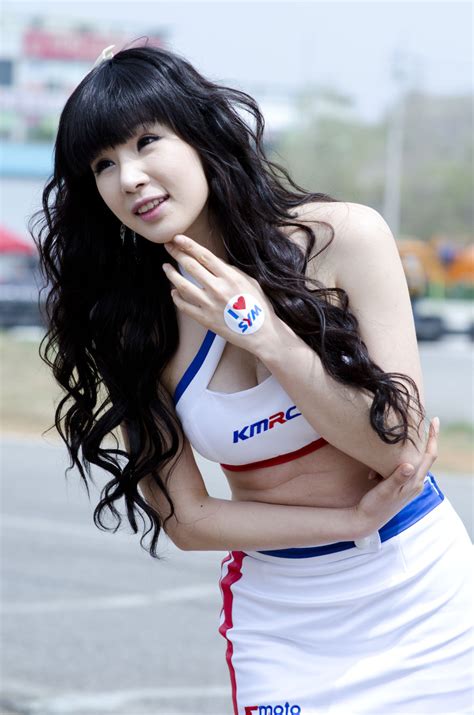 Yoo Ban Ji Sexy White Dress Fashion Girl Teen Girl Asian