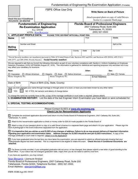 Printable Marriage License Application In Houston Tx Printable Blank