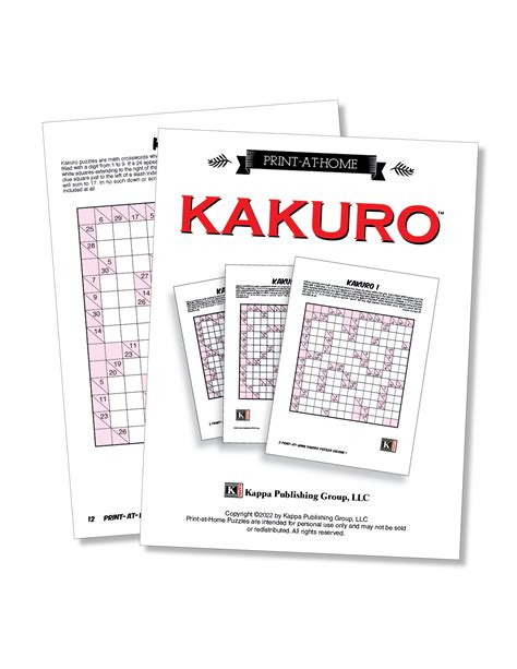print  home kakuro kappa puzzles