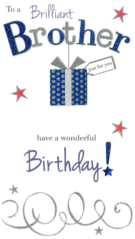Brilliant Brother Wonderful Birthday Greeting Card Cards