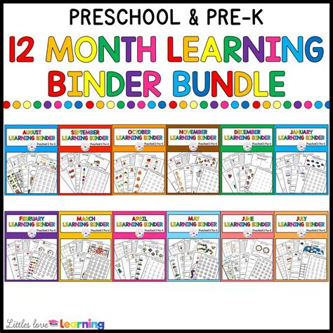 kindergarten preschool circle time printables  prep