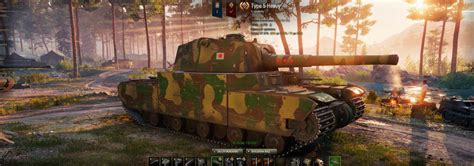 type  heavy world  tanks boosting leveling service wot assist