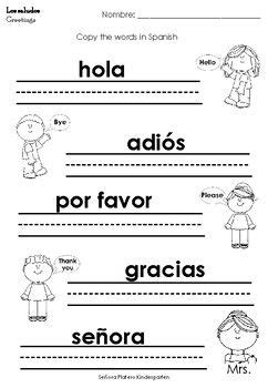 spanish greetings worksheets for kindergarten by senora platero tpt