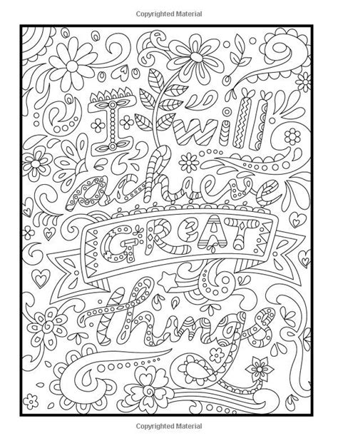 jade summer coloring pages coloring pages summer coloring pages