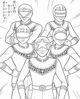Coloring Zeo Ohranger Ninjas Hobbies Burning 3er Monstruos Quema Aficiones Ninja Olds Megaforce Abrir sketch template