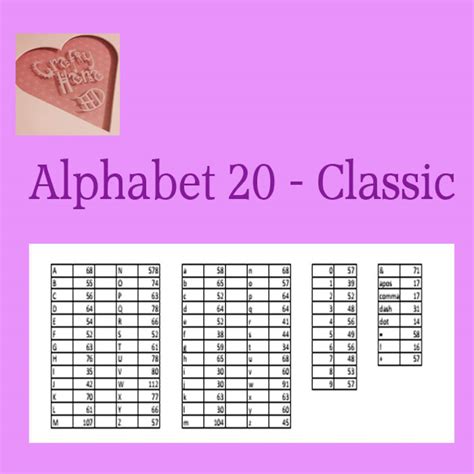 book folding pattern alphabet  classic  full etsy uk