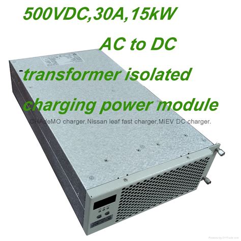 vdca kw charging power module chr  electway china manufacturer battery