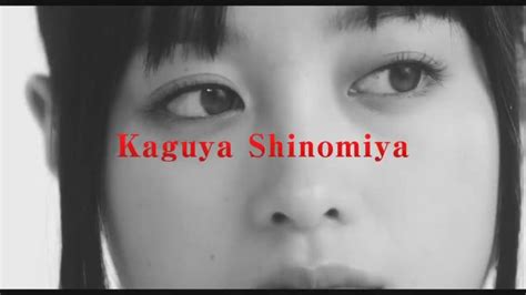 Kaguya Sama Wa Kokurasetai Film Trailer Needs More Chika Sankaku Complex