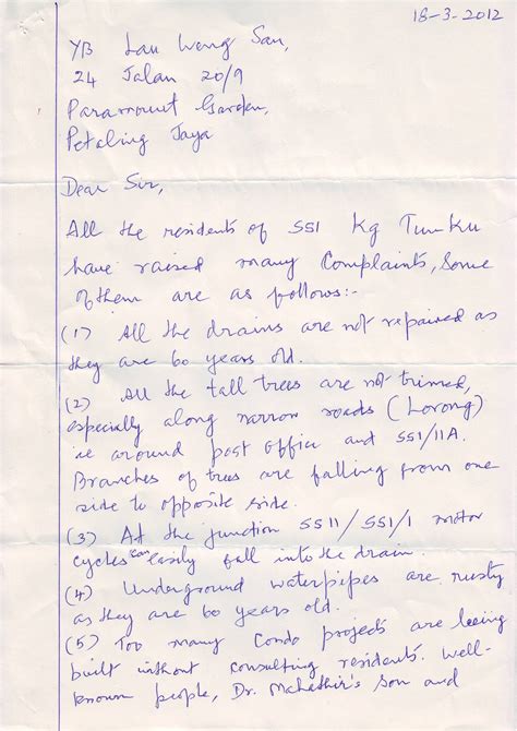 straight talking honest politics anonymous complaint letter