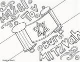 Mitzvah Bar Coloring Pages Tov Bat Mazel Alley Doodle sketch template