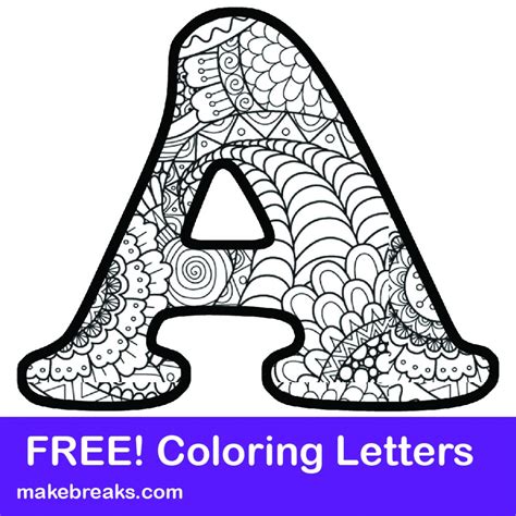 printable letter alphabet coloring pages  breaks