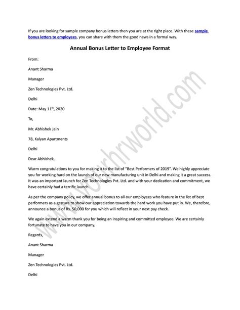 annual bonus letter  employee performance letter   hr world