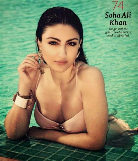 Soha Ali Khan Bikini Photos Maxim June 2014 Edition Desifunblog
