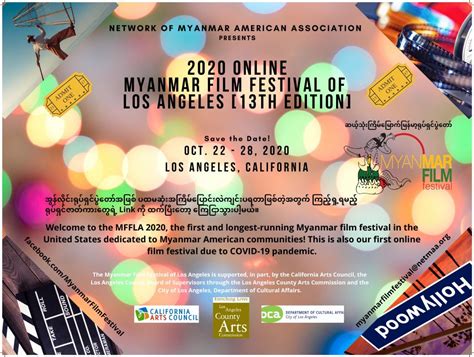 online virtual myanmar film festival oct 22 28 2020 network of